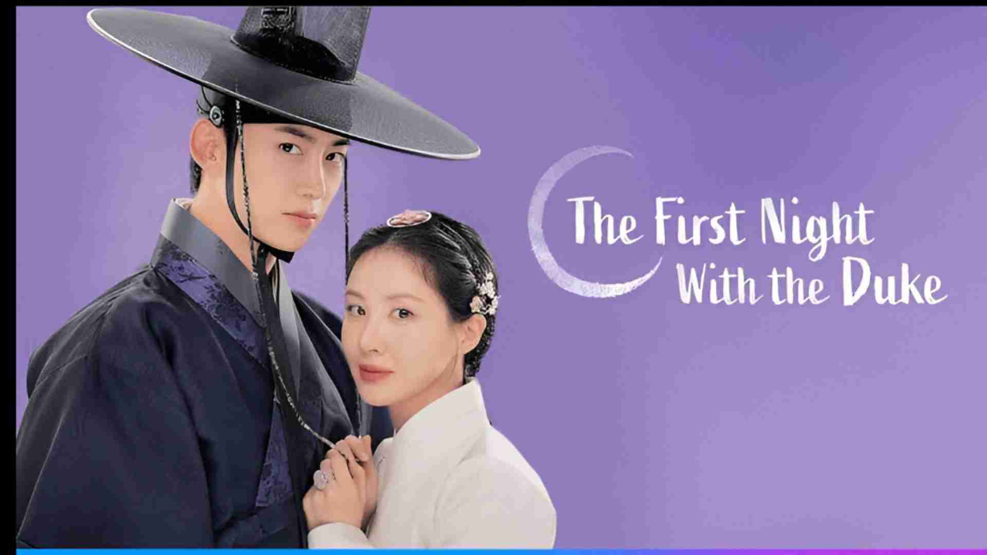 The First Night With the Duke ออกสตาร์ท! ‘ซอฮยอน – แทคยอน’ เสิร์ฟเคมีหวานดึงเรตติ้งดีตั้งแต่สัปดาห์แรก-tidpaknews