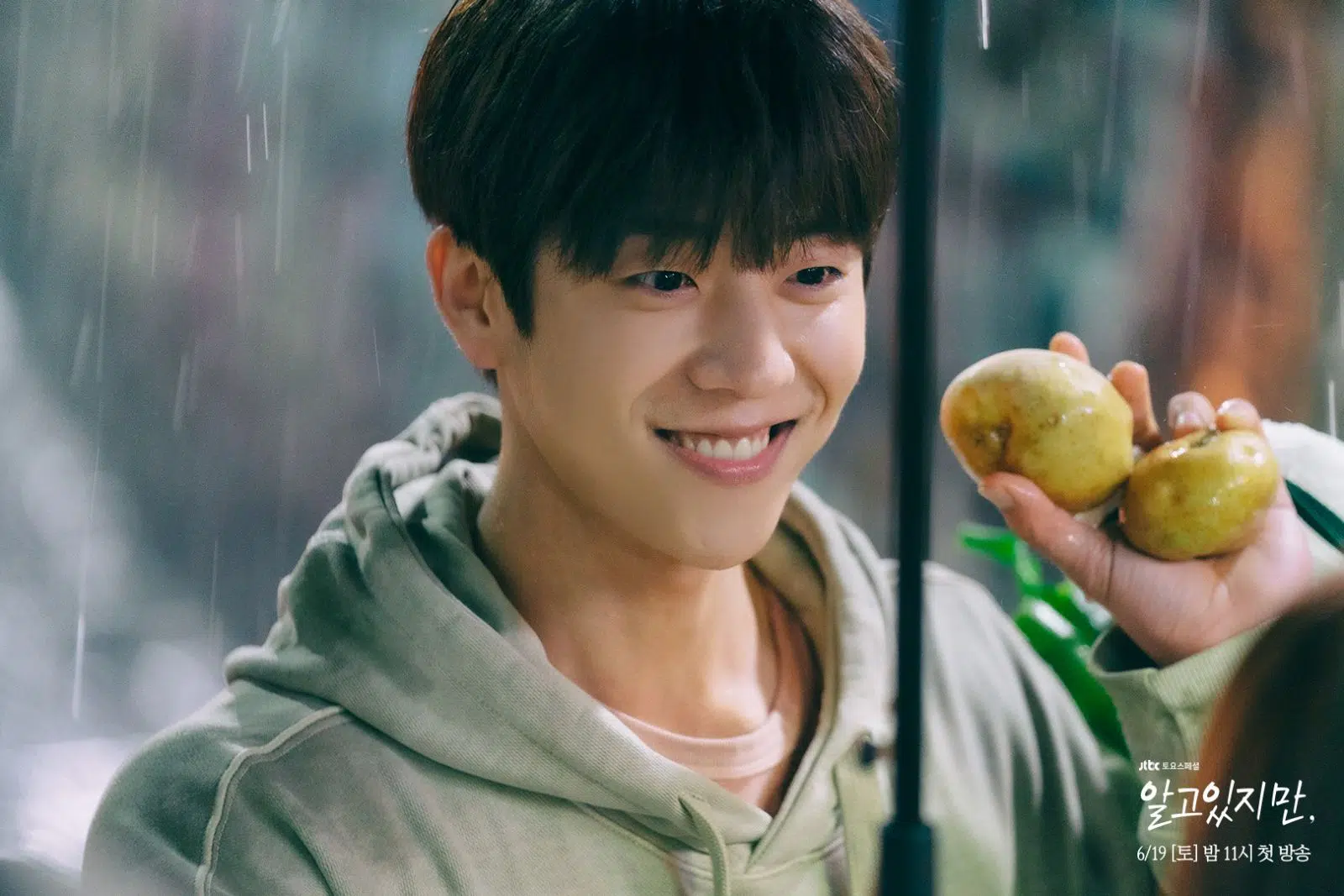 แชจงฮยอบ ถอนตัวจากภาพยนตร์ Turtle-reno88