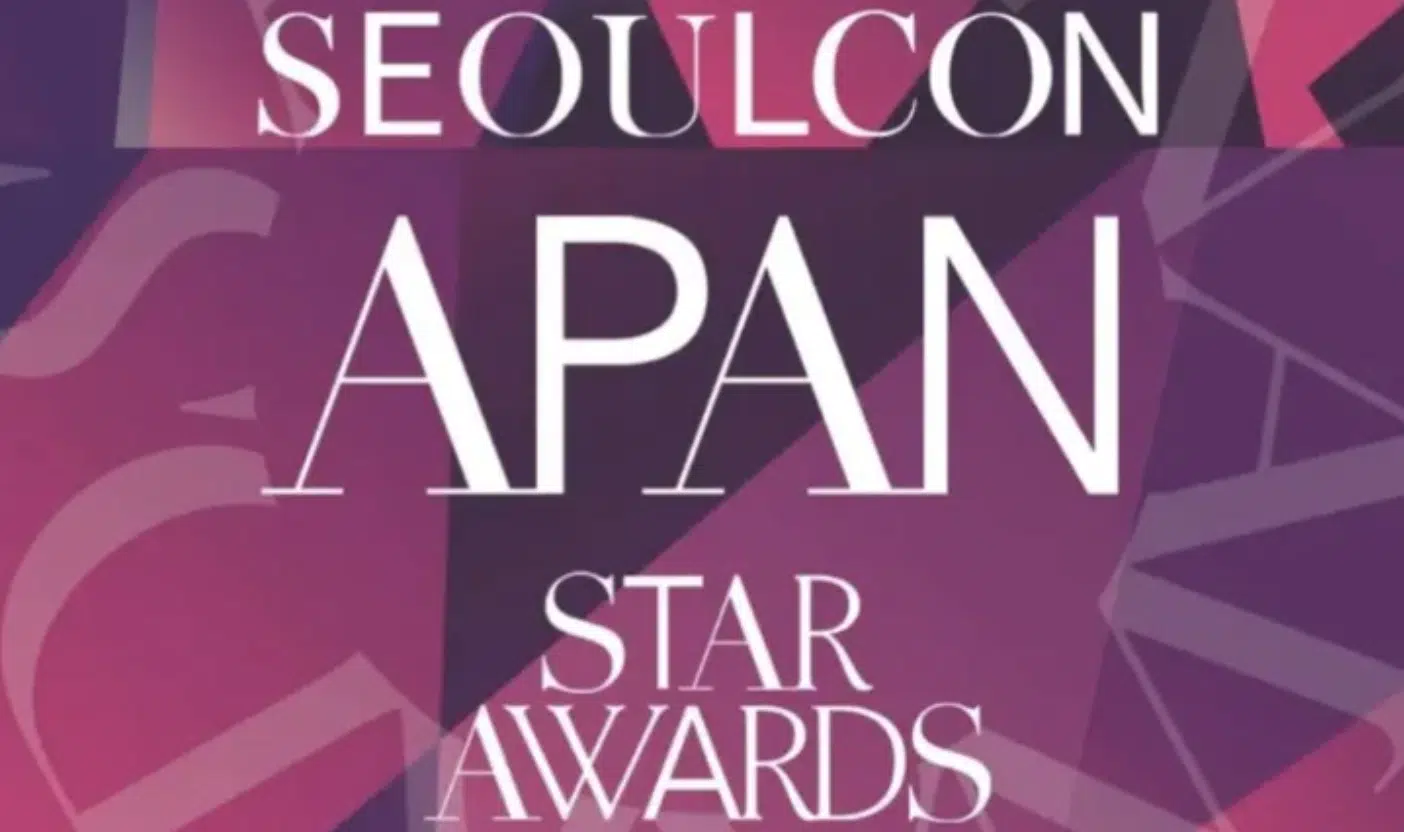 ประกาศรายชื่อผู้เข้าชิง 2025 APAN Star Awards เวทีรวมซีรีส์ทุกแพลตฟอร์มแห่งปี Our Unwritten Seoul และ When Life Gives You Tangerines นำโด่งหลายสาขา แฟนซีรีส์เตรียมลุ้นผล 29 ธันวาคมนี้
